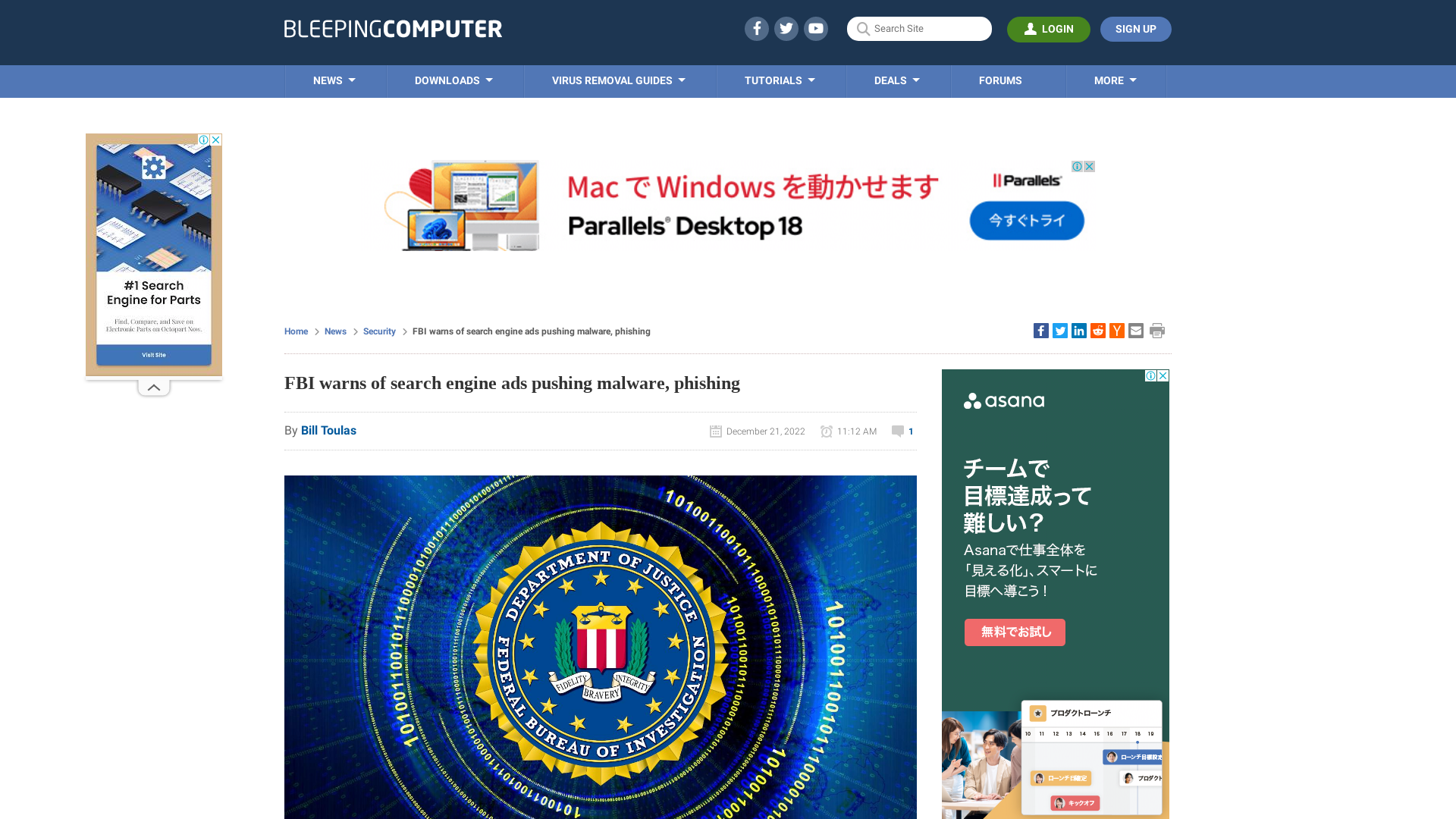FBI warns of search engine ads pushing malware, phishing
